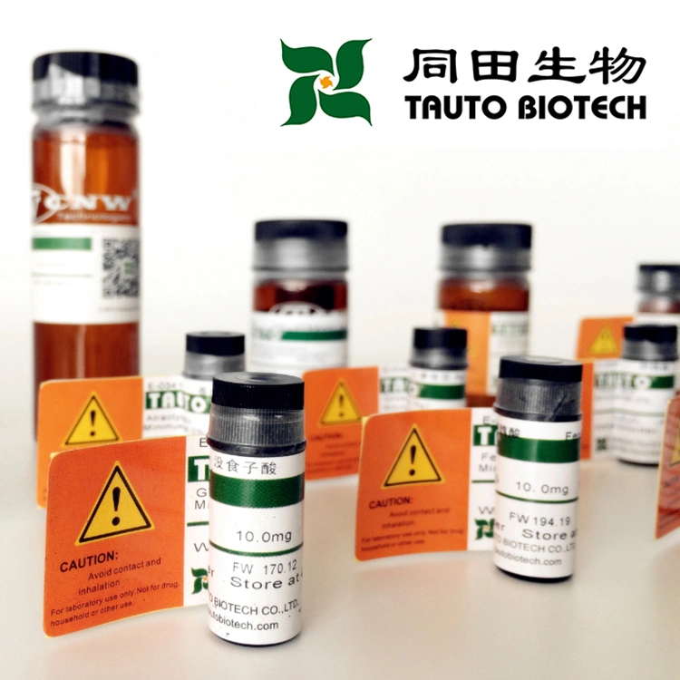 ISO Certified Reference Material 98%	Lappaconitine Hydrobromide	97792-45-5 Standard Reagent